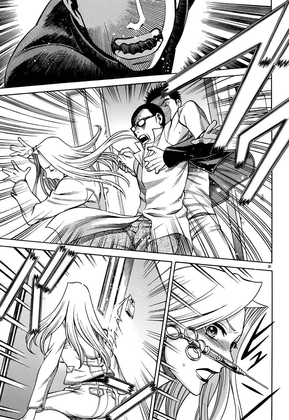 Dance in the Vampire Bund - Sledge Hammer no Tsuioku The Shadow Man 第31页