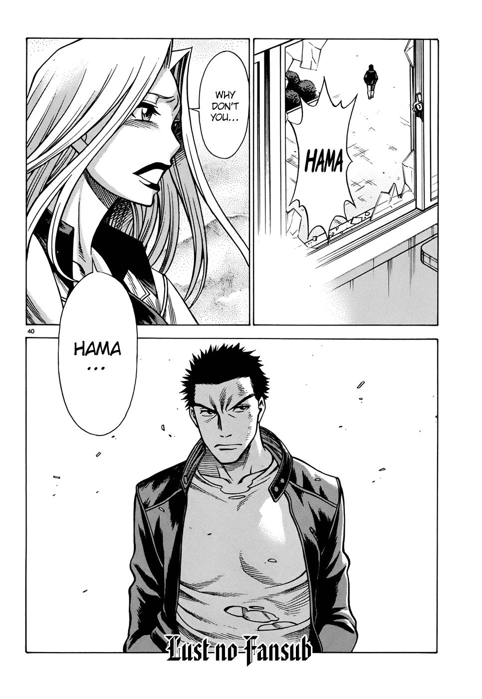 Dance in the Vampire Bund - Sledge Hammer no Tsuioku The Shadow Man 第40页