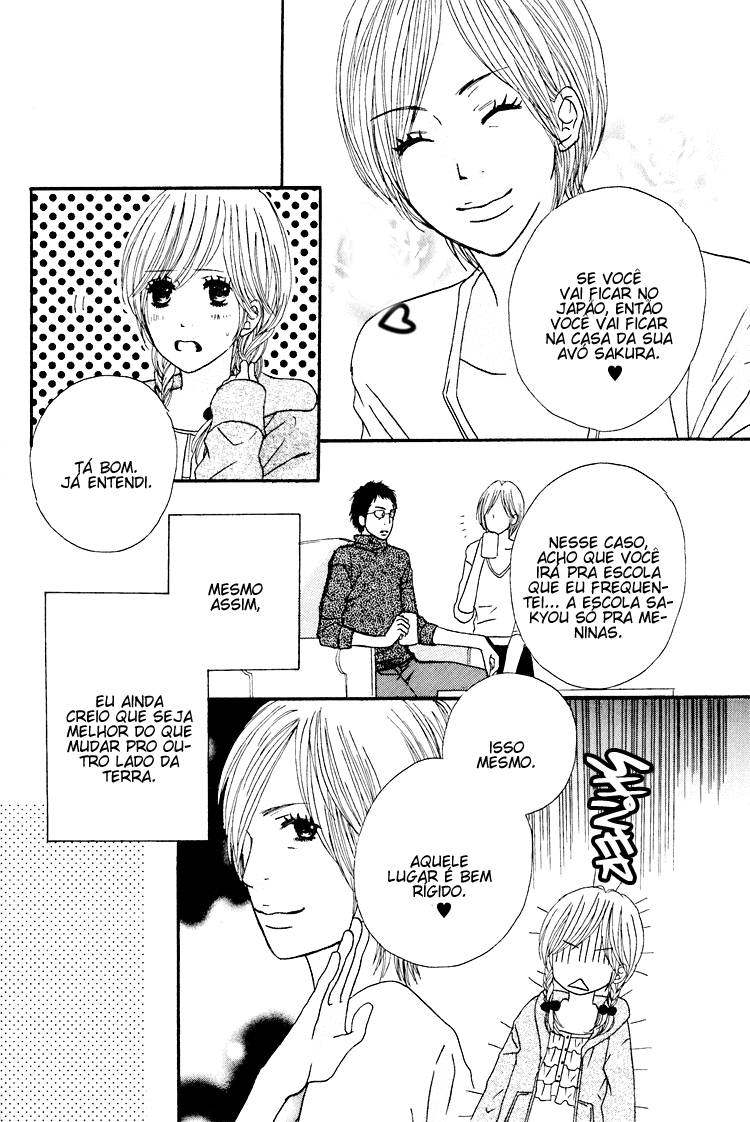 Shoujo Holic Vol. 1 Ch. 1 第11页