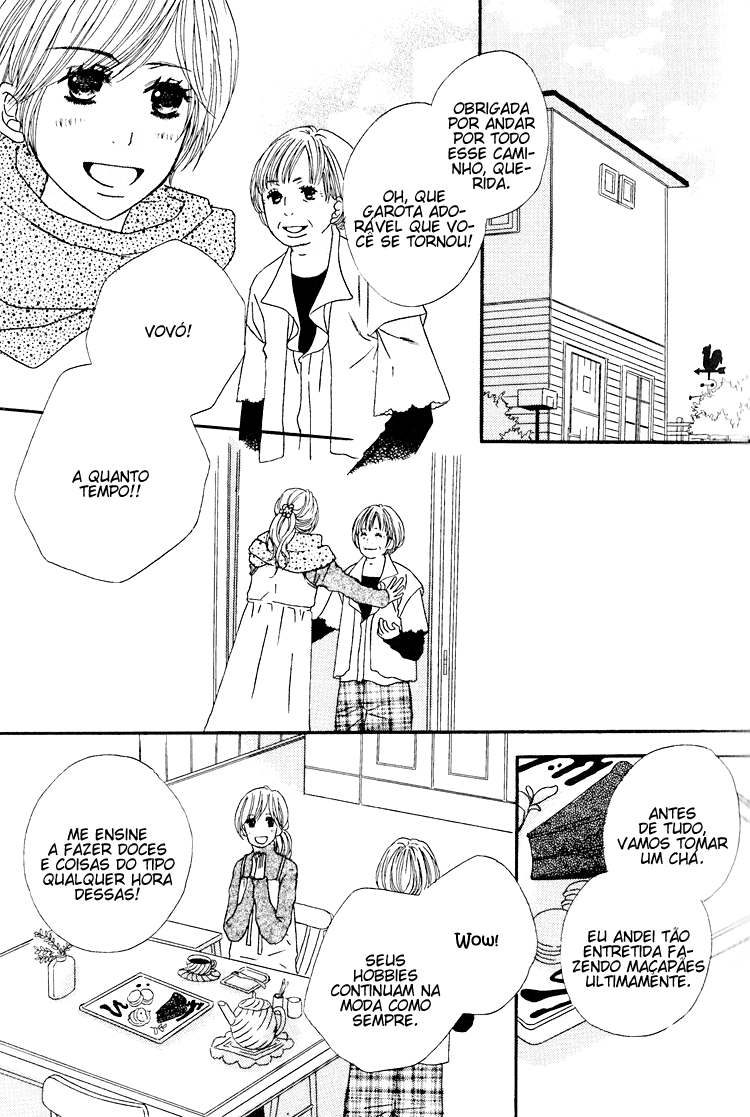 Shoujo Holic Vol. 1 Ch. 1 第12页