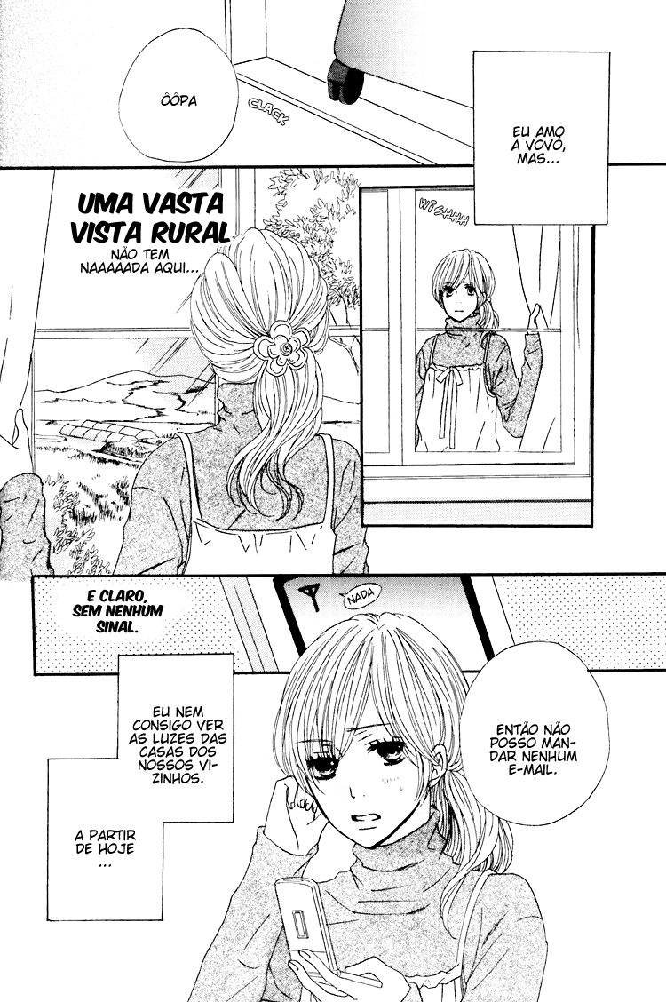 Shoujo Holic Vol. 1 Ch. 1 第13页