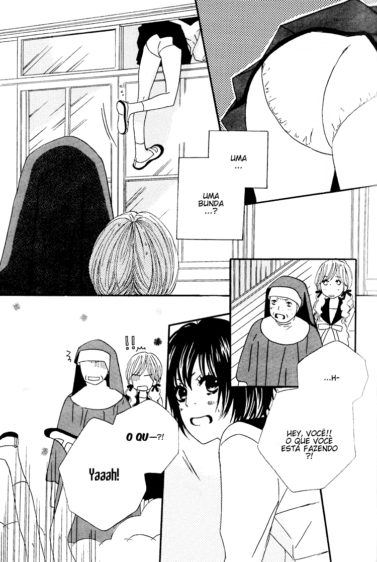 Shoujo Holic Vol. 1 Ch. 1 第16页