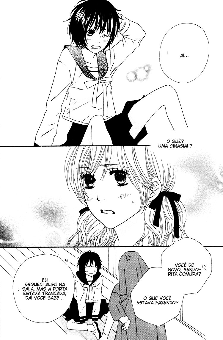 Shoujo Holic Vol. 1 Ch. 1 第17页