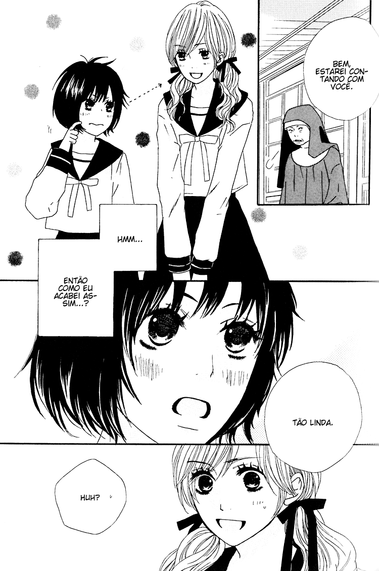 Shoujo Holic Vol. 1 Ch. 1 第20页