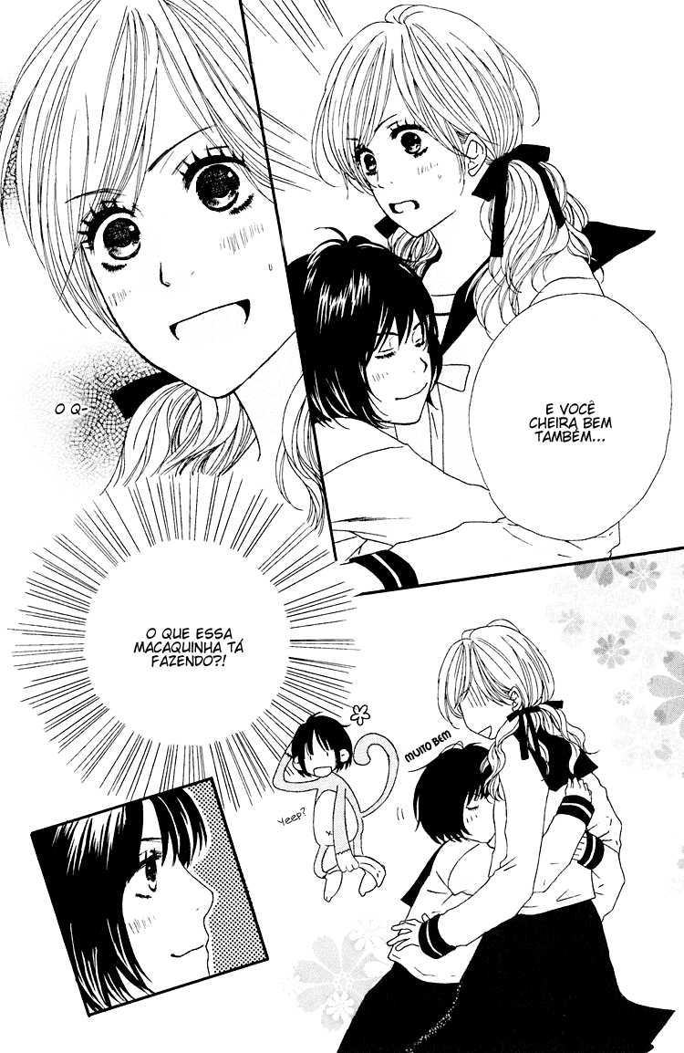 Shoujo Holic Vol. 1 Ch. 1 第21页