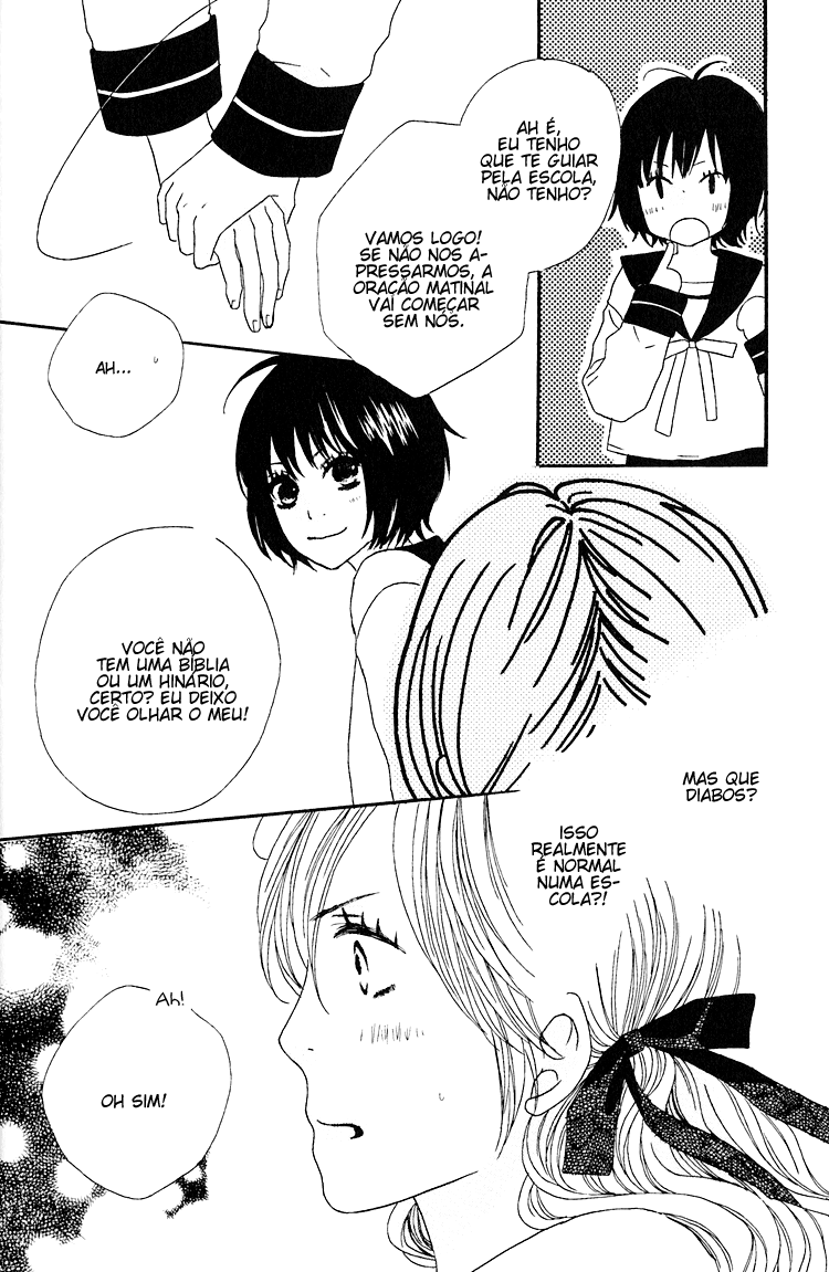 Shoujo Holic Vol. 1 Ch. 1 第23页