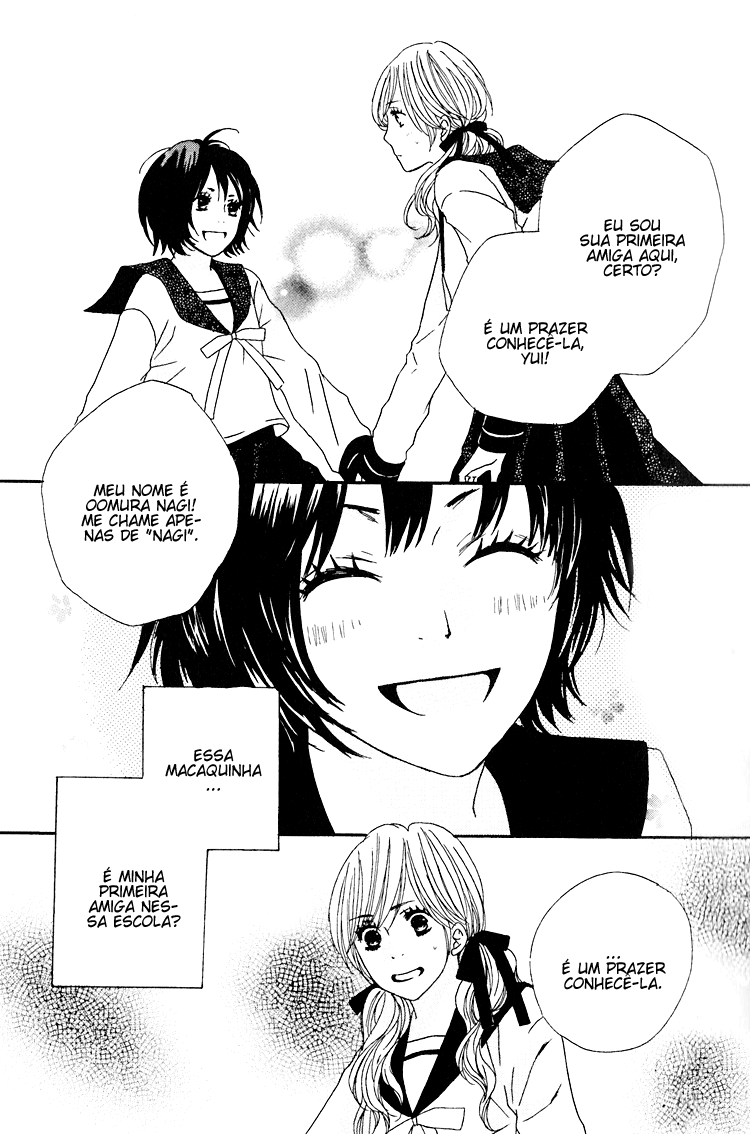 Shoujo Holic Vol. 1 Ch. 1 第24页