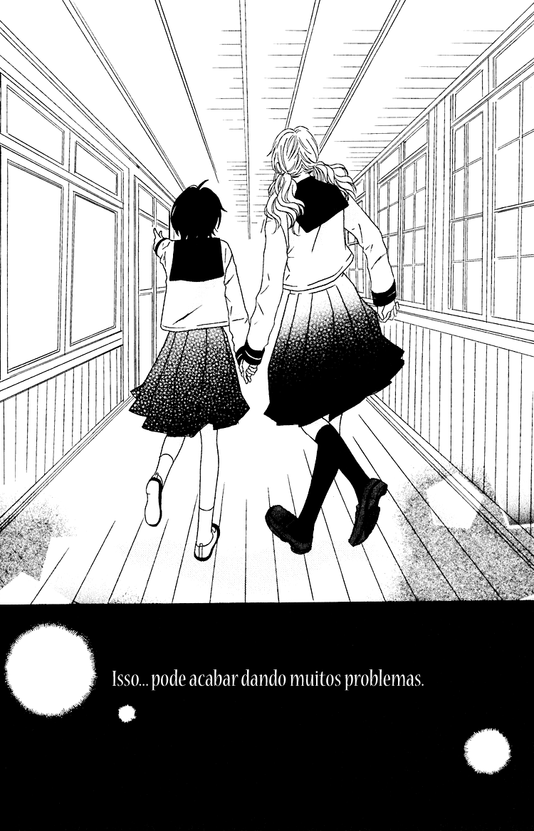 Shoujo Holic Vol. 1 Ch. 1 第25页