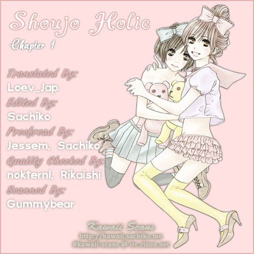Shoujo Holic Vol. 1 Ch. 1 第26页
