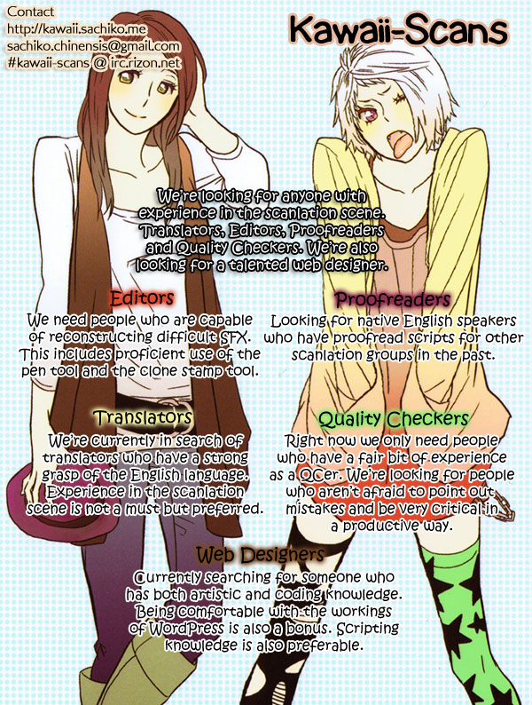 Shoujo Holic Vol. 1 Ch. 1 第27页