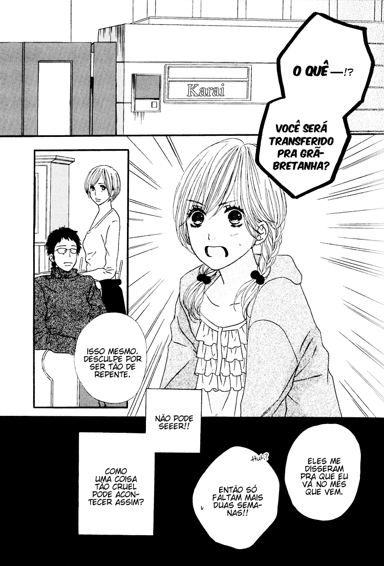 Shoujo Holic Vol. 1 Ch. 1 第7页