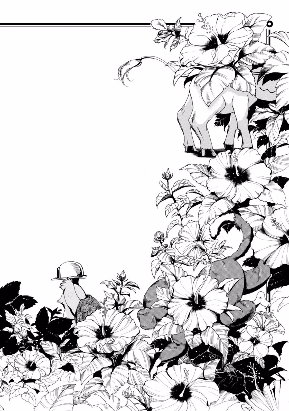 Mahiru no Hyakki Yakou 第3页