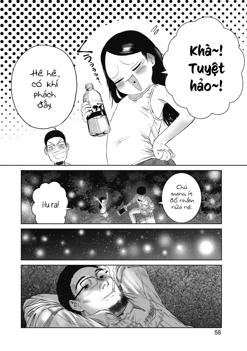 Kono Ko Shirimasen ka? Một đêm vui 第15页