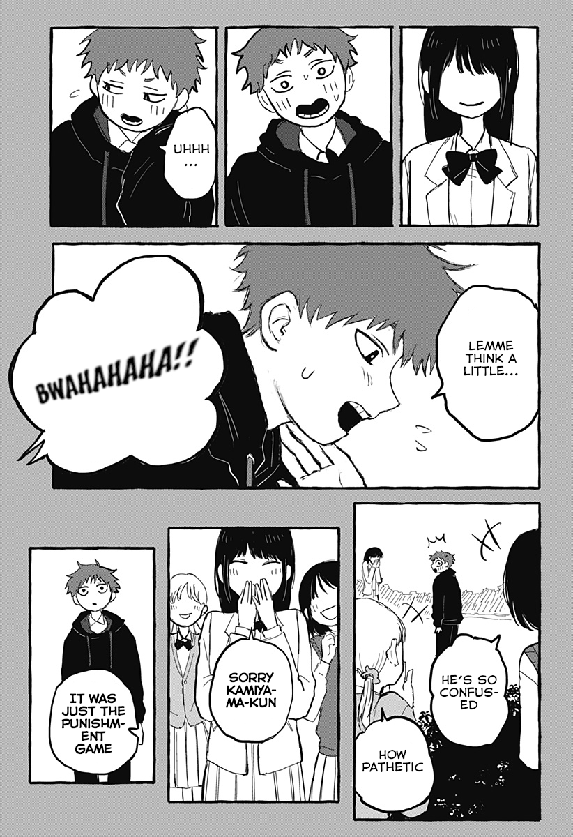 Akumade Sukisugiru dake Oneshot 第31页