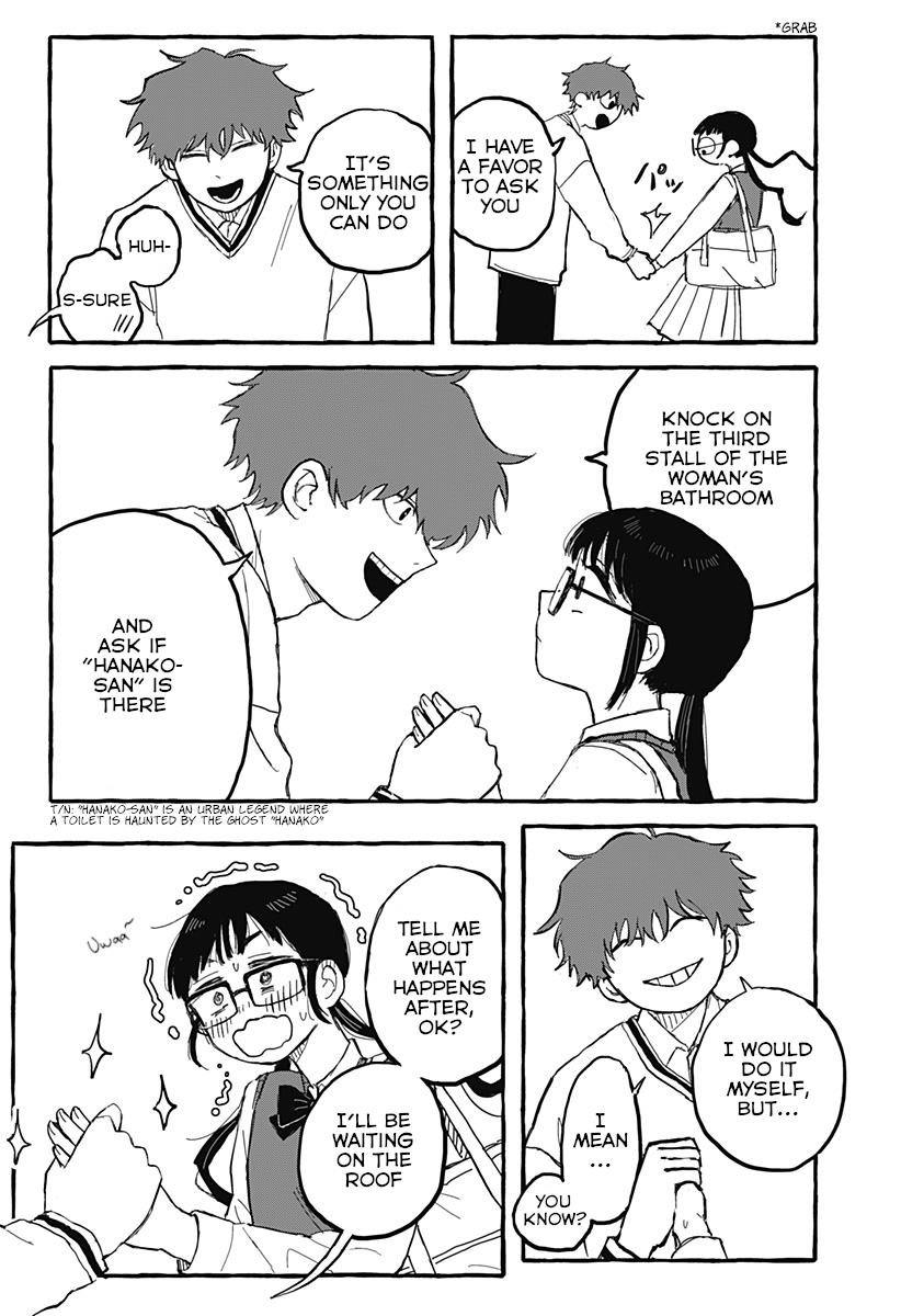 Akumade Sukisugiru dake 第8页