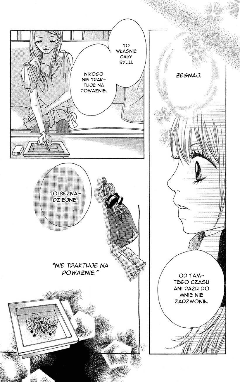 B.O.D.Y. Vol. 2 Ch. 5 第30页