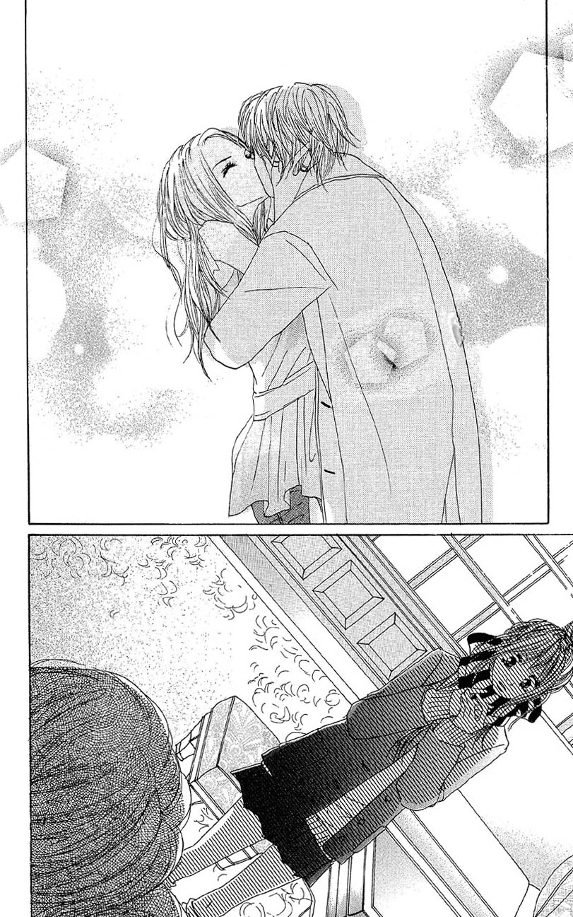 B.O.D.Y. Vol. 2 Ch. 5 第40页