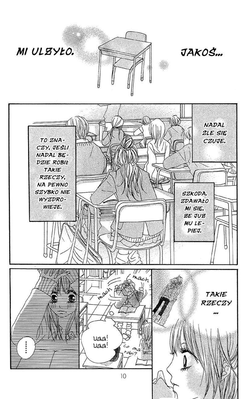 B.O.D.Y. Vol. 2 Ch. 5 第10页