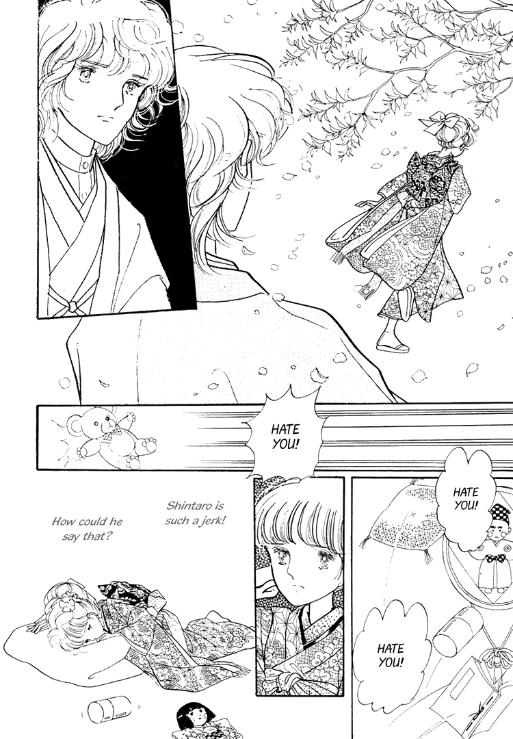 Yokohama Story Vol. 1 Ch. 2 第38页