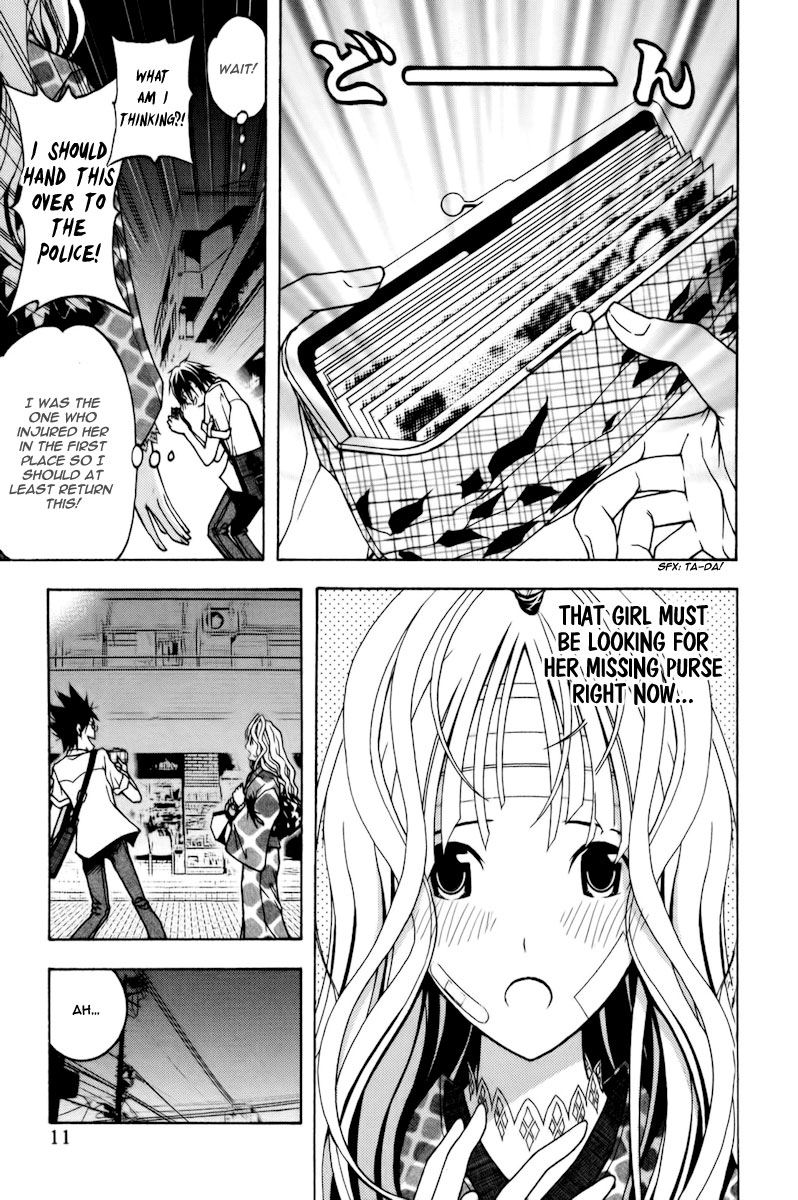 Renai Kaidan Sayoko-san Sayoko-san and Inaba-kun 第13页