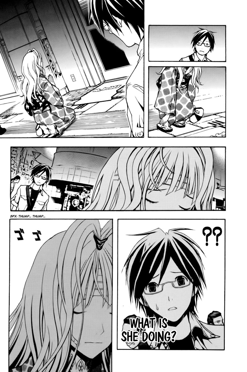 Renai Kaidan Sayoko-san Sayoko-san and Inaba-kun 第19页