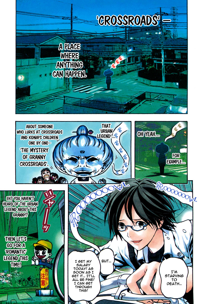 Renai Kaidan Sayoko-san 第3页