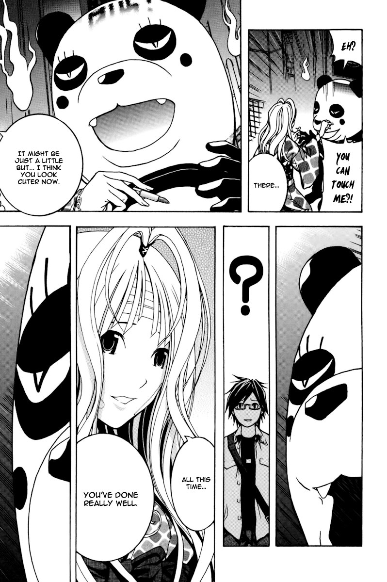 Renai Kaidan Sayoko-san Sayoko-san and Inaba-kun 第27页