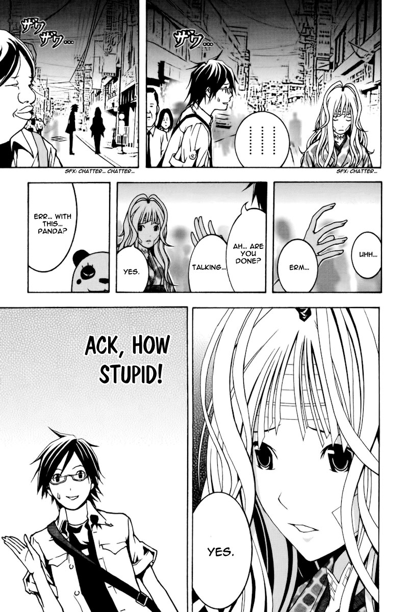 Renai Kaidan Sayoko-san Sayoko-san and Inaba-kun 第31页
