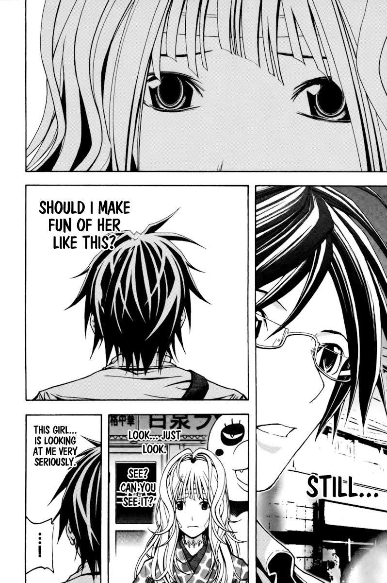Renai Kaidan Sayoko-san Sayoko-san and Inaba-kun 第32页