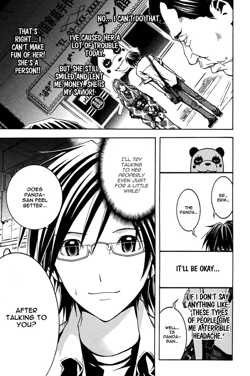 Renai Kaidan Sayoko-san Sayoko-san and Inaba-kun 第33页