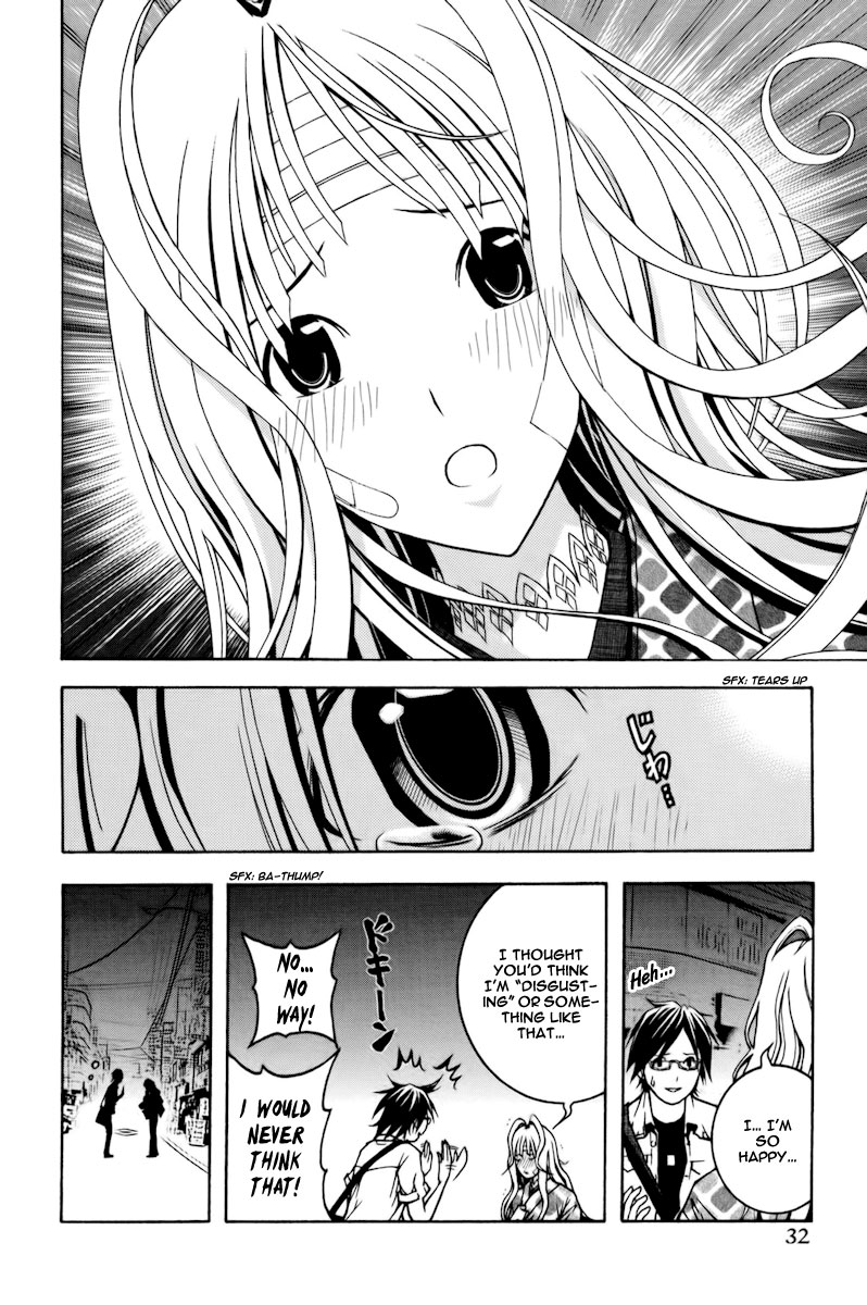 Renai Kaidan Sayoko-san Sayoko-san and Inaba-kun 第34页
