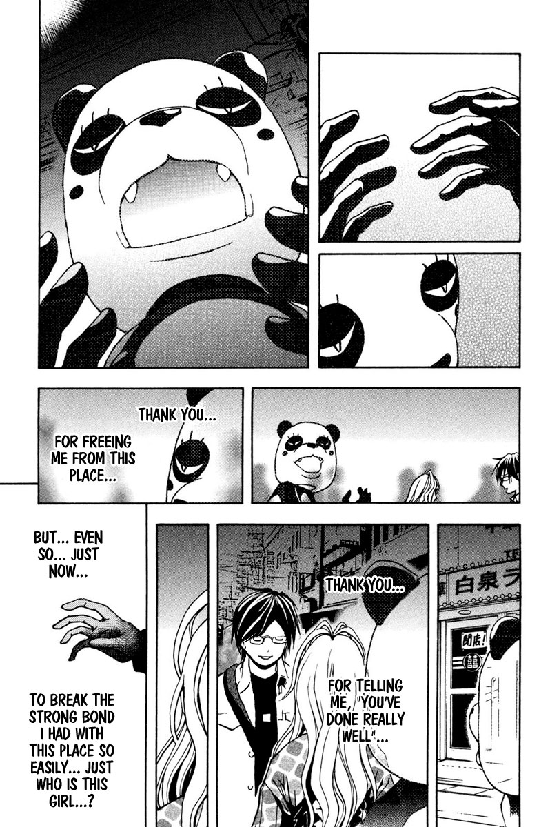Renai Kaidan Sayoko-san Sayoko-san and Inaba-kun 第35页