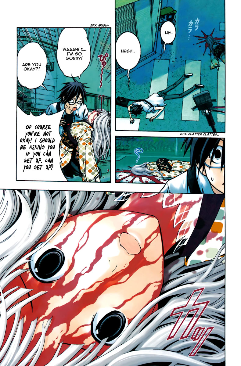 Renai Kaidan Sayoko-san 第5页