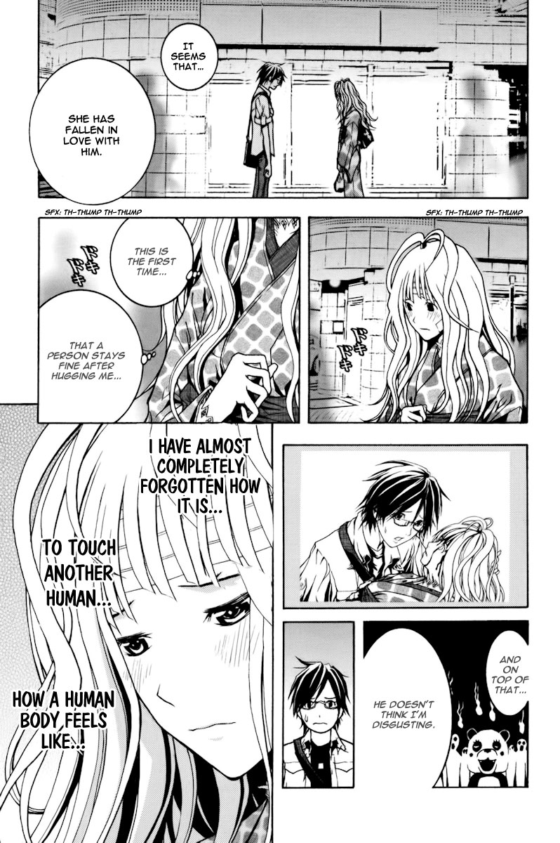Renai Kaidan Sayoko-san Sayoko-san and Inaba-kun 第42页