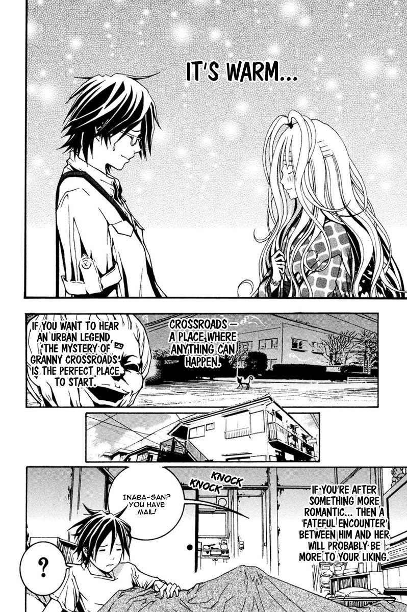Renai Kaidan Sayoko-san Sayoko-san and Inaba-kun 第43页