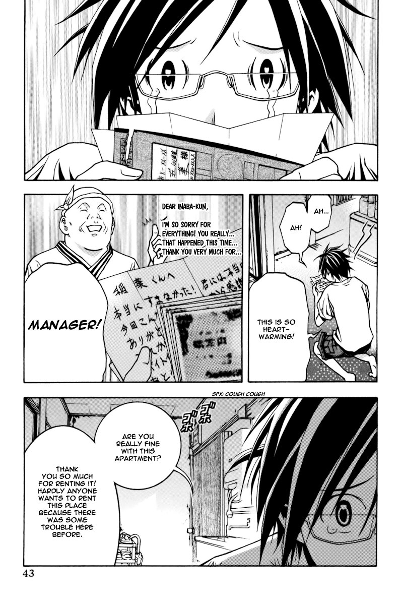 Renai Kaidan Sayoko-san Sayoko-san and Inaba-kun 第44页