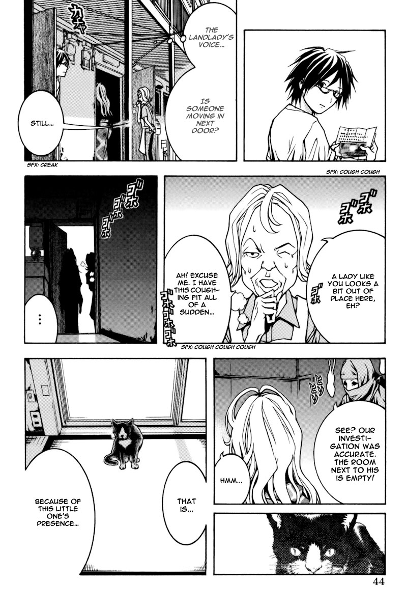 Renai Kaidan Sayoko-san Sayoko-san and Inaba-kun 第45页
