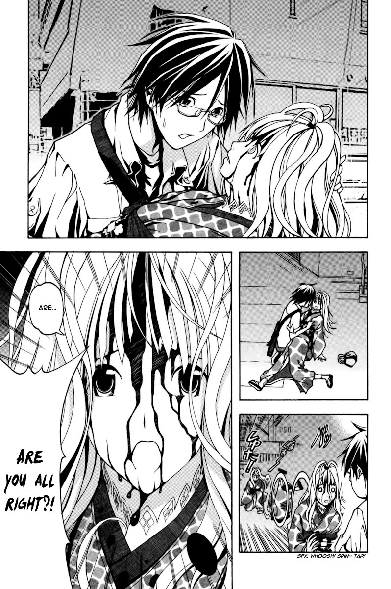 Renai Kaidan Sayoko-san 第7页