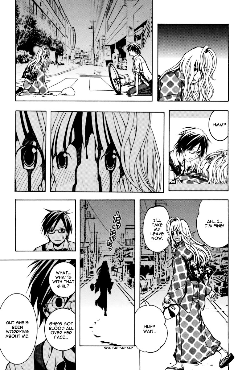 Renai Kaidan Sayoko-san Sayoko-san and Inaba-kun 第9页