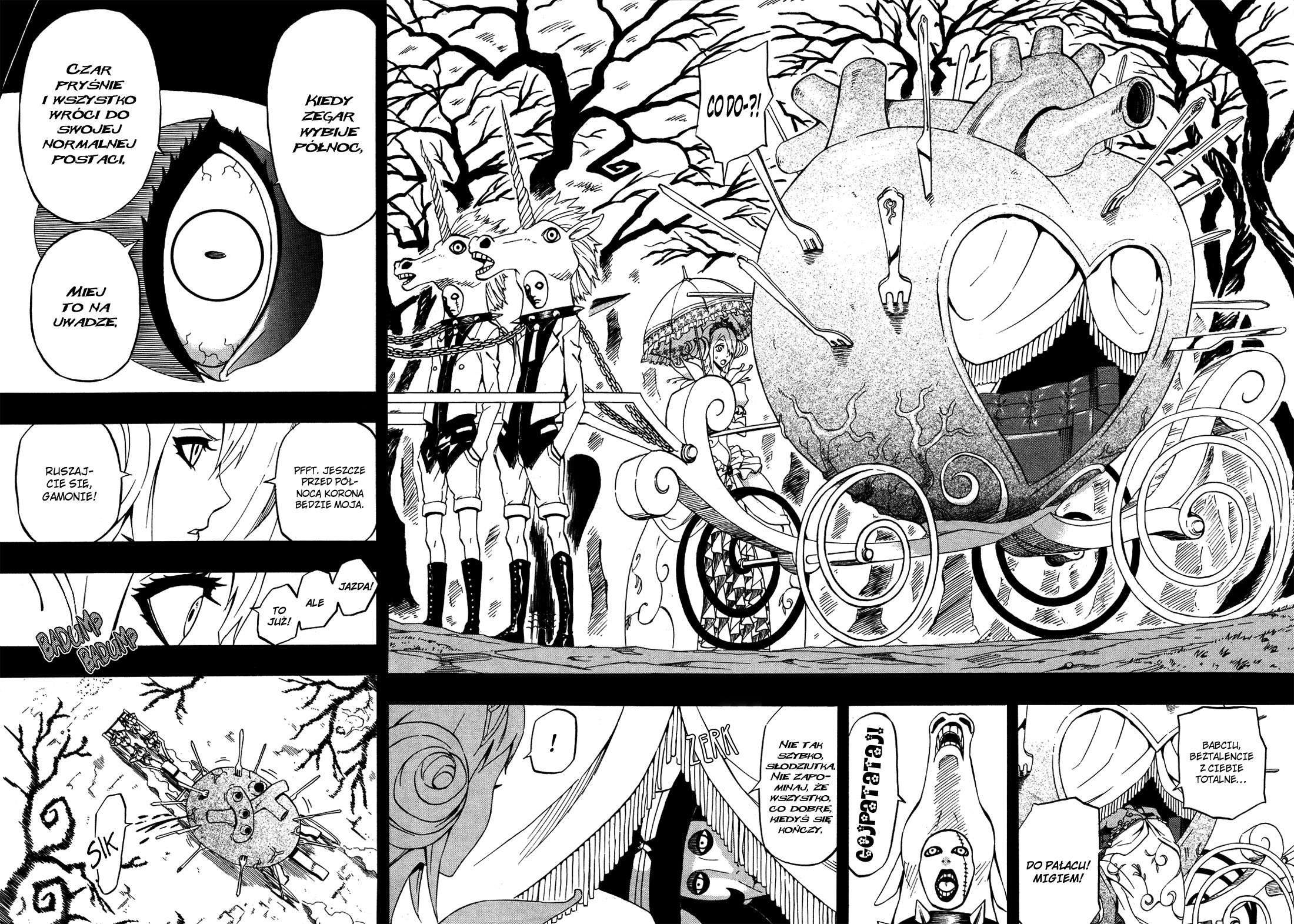 12-ji no Kane ga Naru Oneshot 第11页