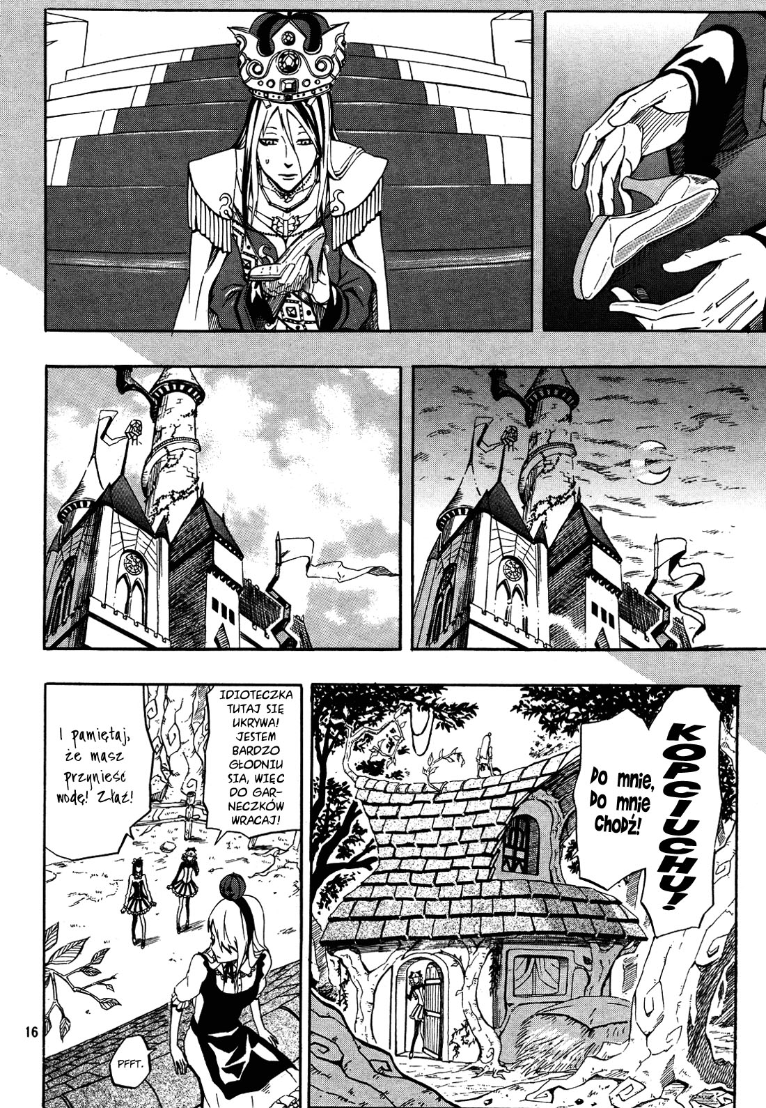 12-ji no Kane ga Naru Oneshot 第14页