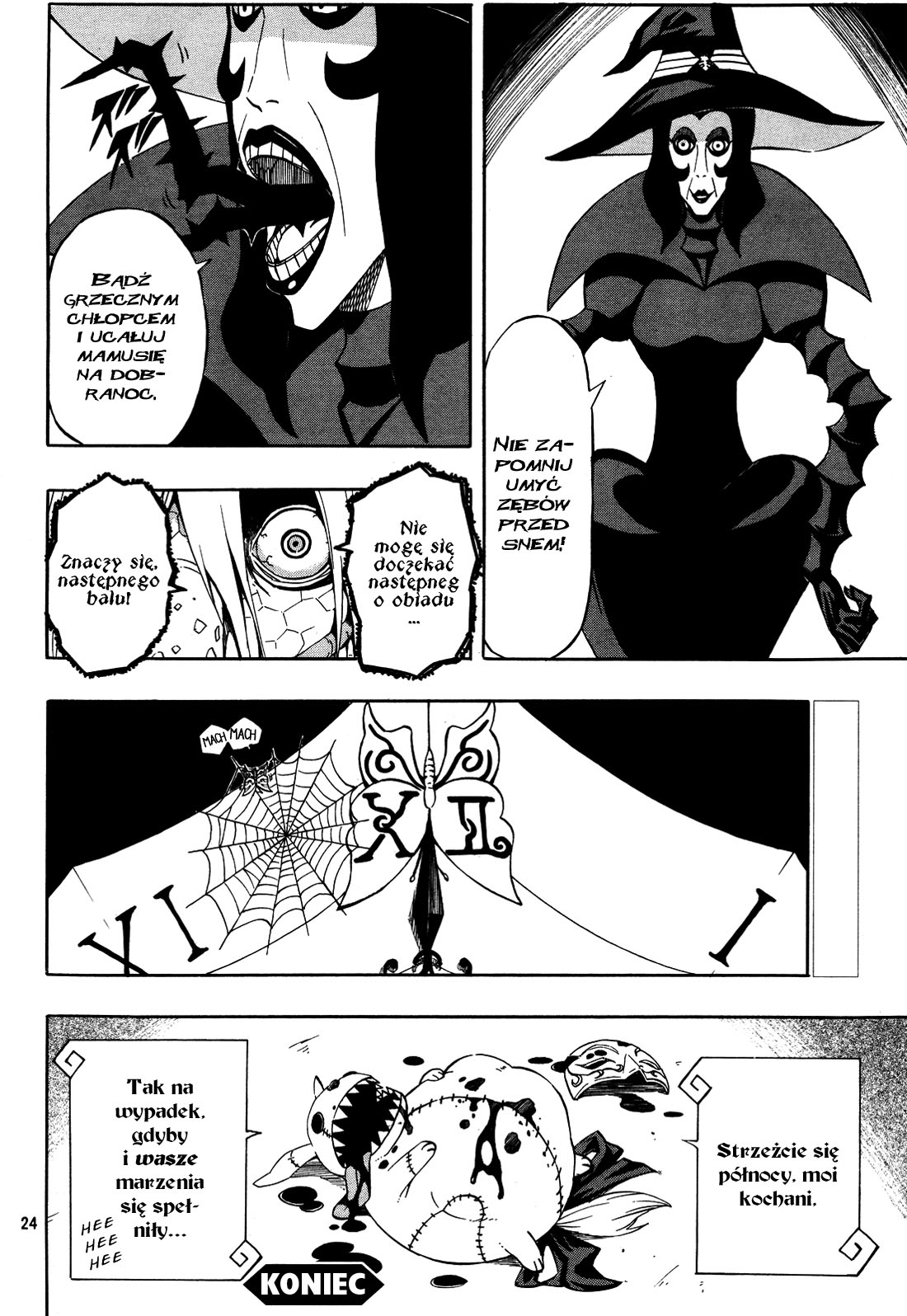 12-ji no Kane ga Naru Oneshot 第21页