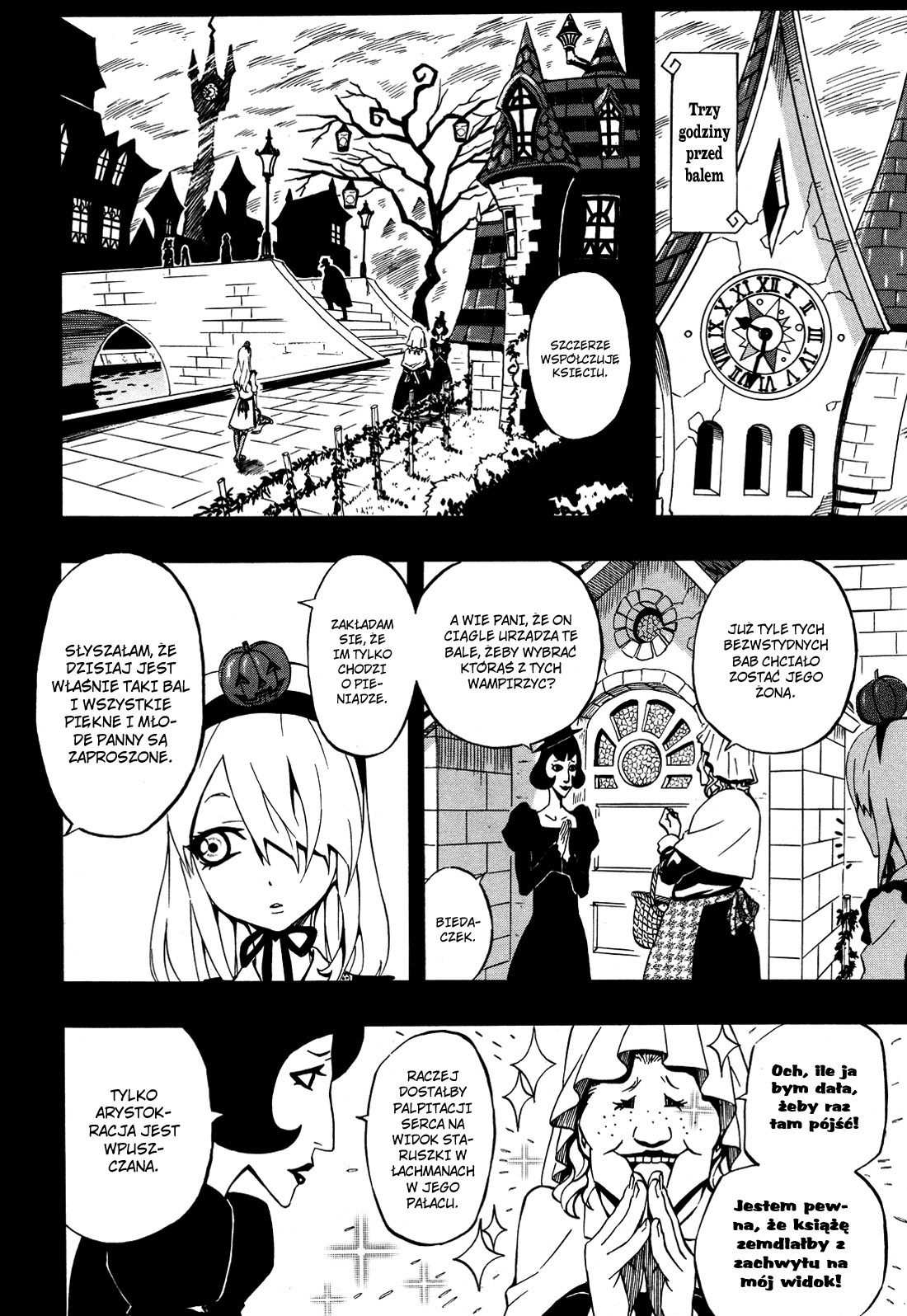 12-ji no Kane ga Naru Oneshot 第5页