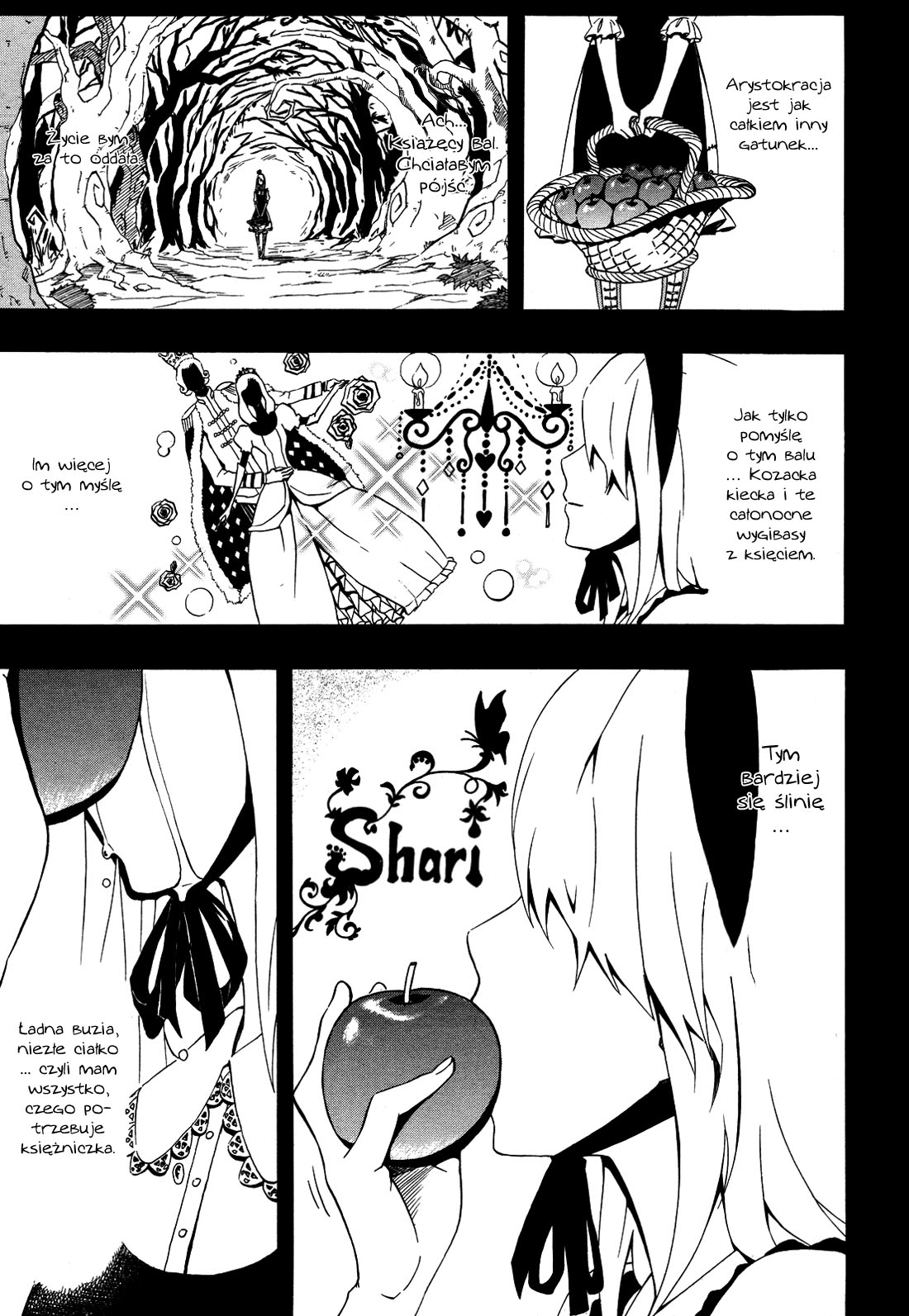 12-ji no Kane ga Naru Oneshot 第6页