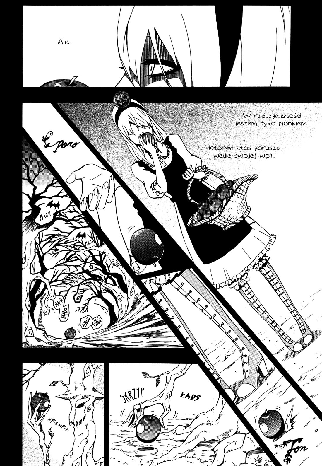 12-ji no Kane ga Naru Oneshot 第7页