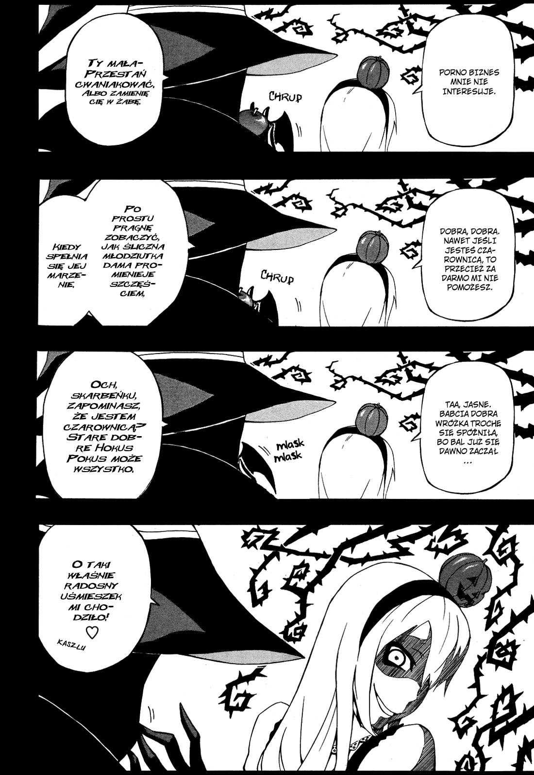 12-ji no Kane ga Naru Oneshot 第9页