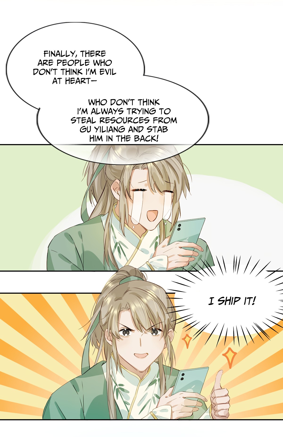 I Ship My Rival x Me Let Me Add You On Wechat Then! 第11页