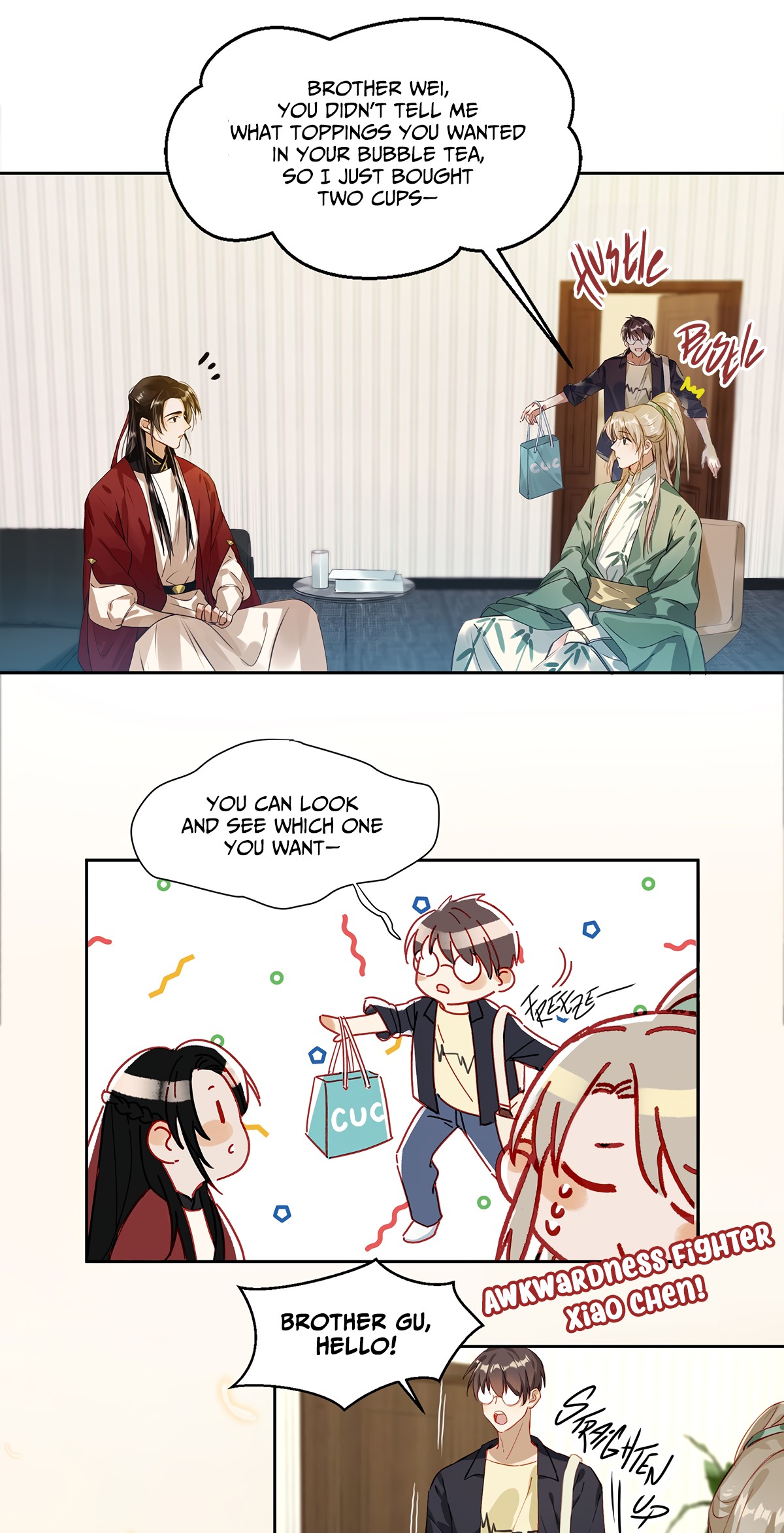 I Ship My Rival x Me Let Me Add You On Wechat Then! 第18页