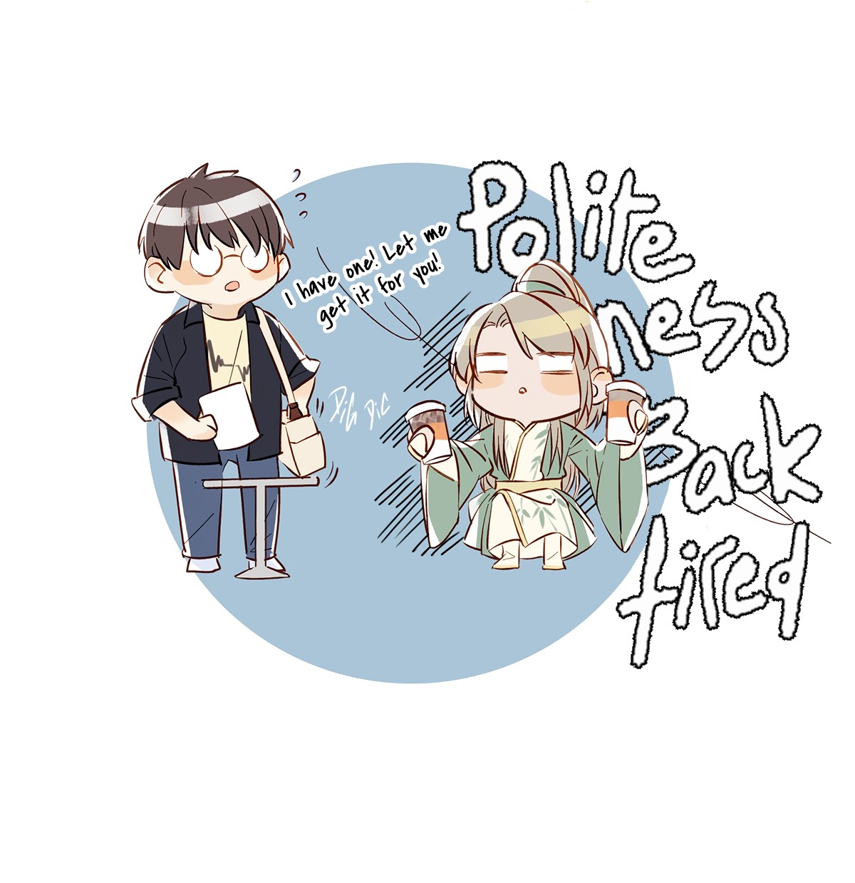 I Ship My Rival x Me Let Me Add You On Wechat Then! 第24页