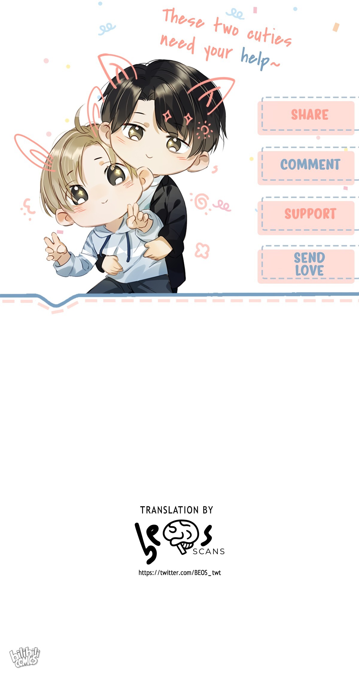 I Ship My Rival x Me Let Me Add You On Wechat Then! 第29页